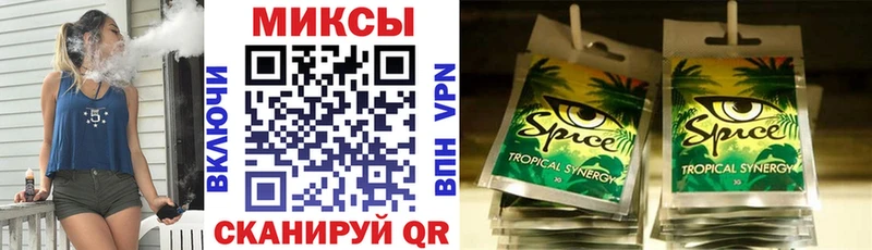 kraken ТОР  Кохма  Бутират бутик 