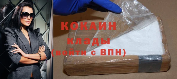 ешки Абинск