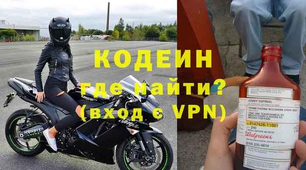 твердый Пересвет