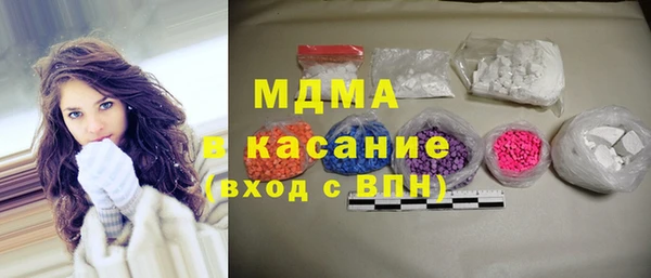МДПВ Пестово