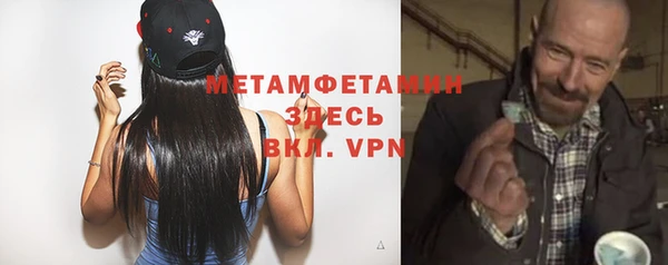 МДПВ Пестово