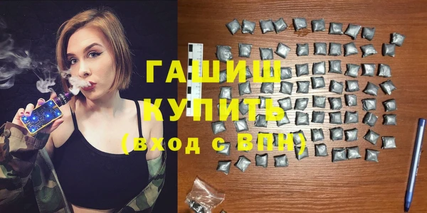твердый Пересвет