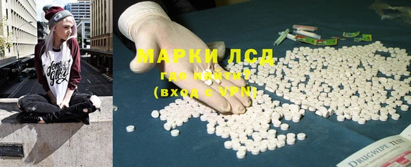 ешки Абинск