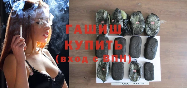 ешки Абинск