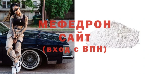 синтетический гашиш Переславль-Залесский