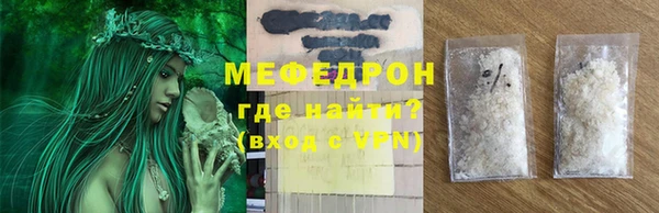 твердый Пересвет