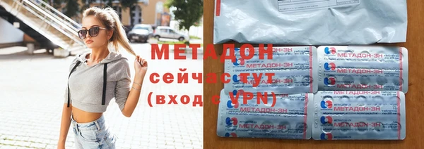 ешки Абинск