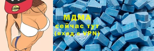 МДПВ Пестово