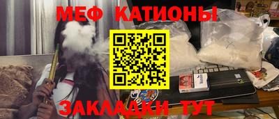 кристаллы Кимры