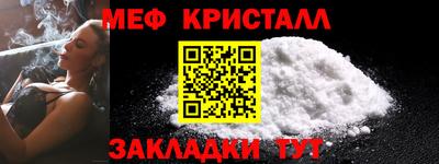 гидра Кингисепп
