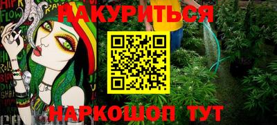 кристаллы Кимры