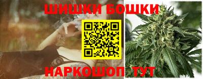 кристаллы Кимры