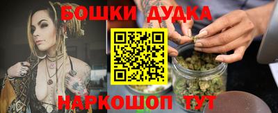 кристаллы Кимры