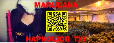 кристаллы Кимры