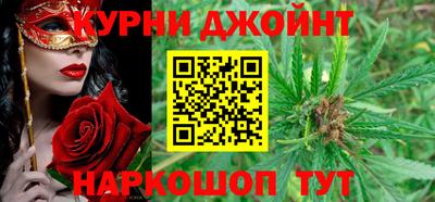 кристаллы Кимры