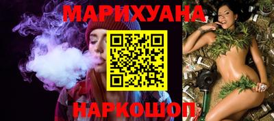 кристаллы Кимры