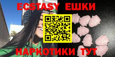 бутират Кинель
