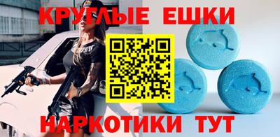 бутират Кинель