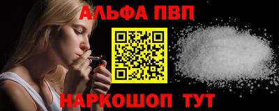 гидра Кингисепп