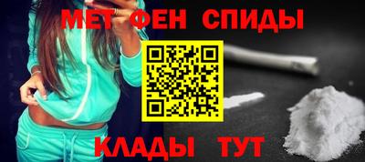 гидра Кингисепп