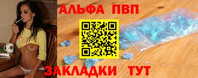 гидра Кингисепп