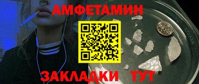 кристаллы Кимры