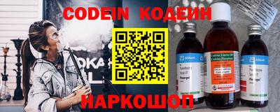 кристаллы Кимры