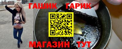 кристаллы Кимры