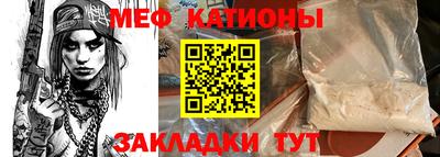 кристаллы Кимры