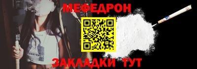 гидра Кингисепп