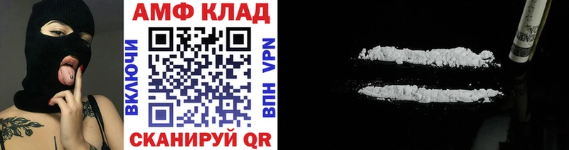 OMG ссылка  Кохма  Метамфетамин пудра  купить закладку 